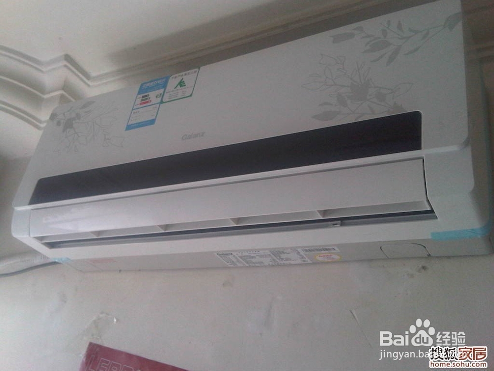 夏季空调如何使用不会得空调病，