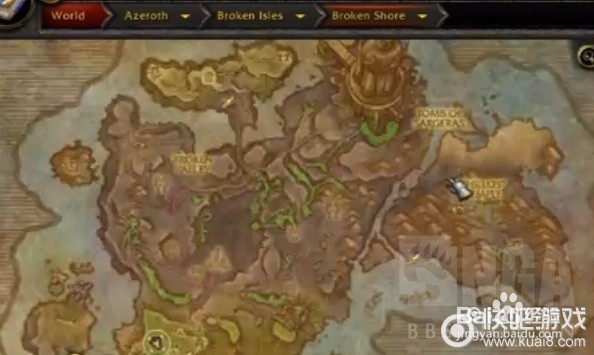 魔兽世界7.2飞行攻略