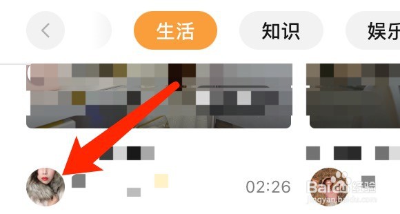 Mac版微信如何关注视频号