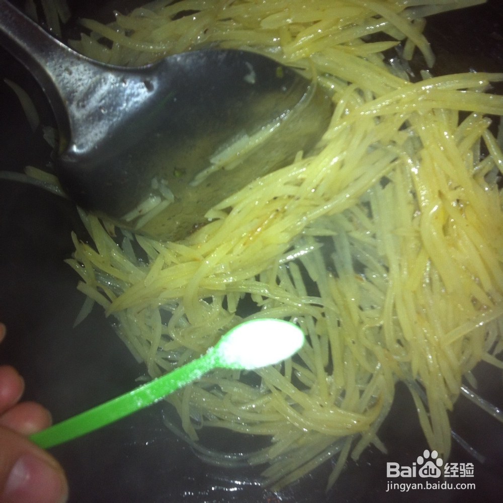 两个人的小日子：[18]不一样的土豆丝