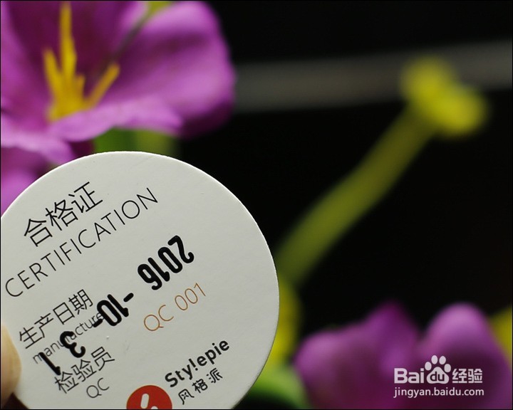 风格派马卡龙暖手宝开箱晒物