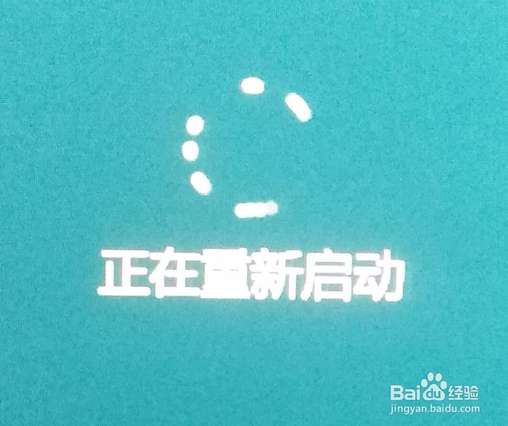 怎么利用360安全卫士升级Windows 10?