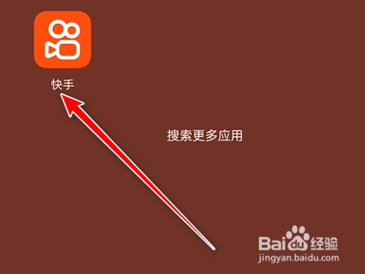 快手App如何设置仅朋友可以评论我发布的作品