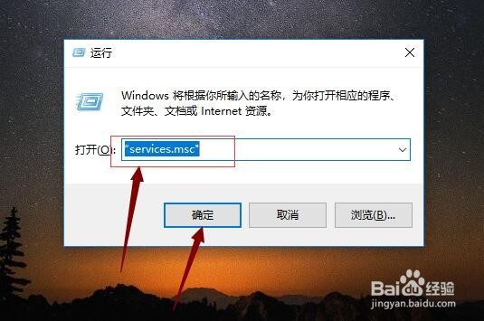 Win10正式版占用内存高怎么办？