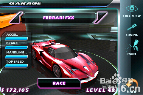 Asphalt 5终极存档