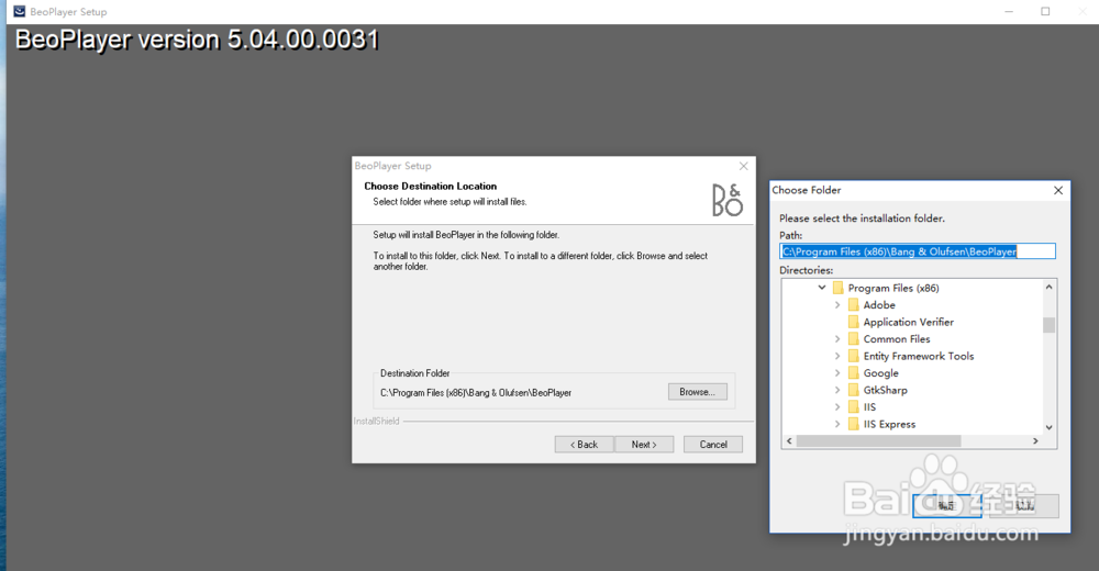 清理C盘/系统盘的方法