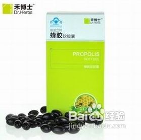 蜂胶对抑制前列腺增生的效果如何?