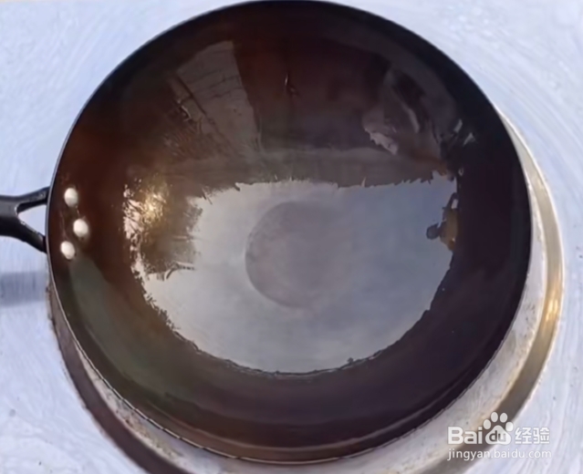 锅子生锈了怎么除锈