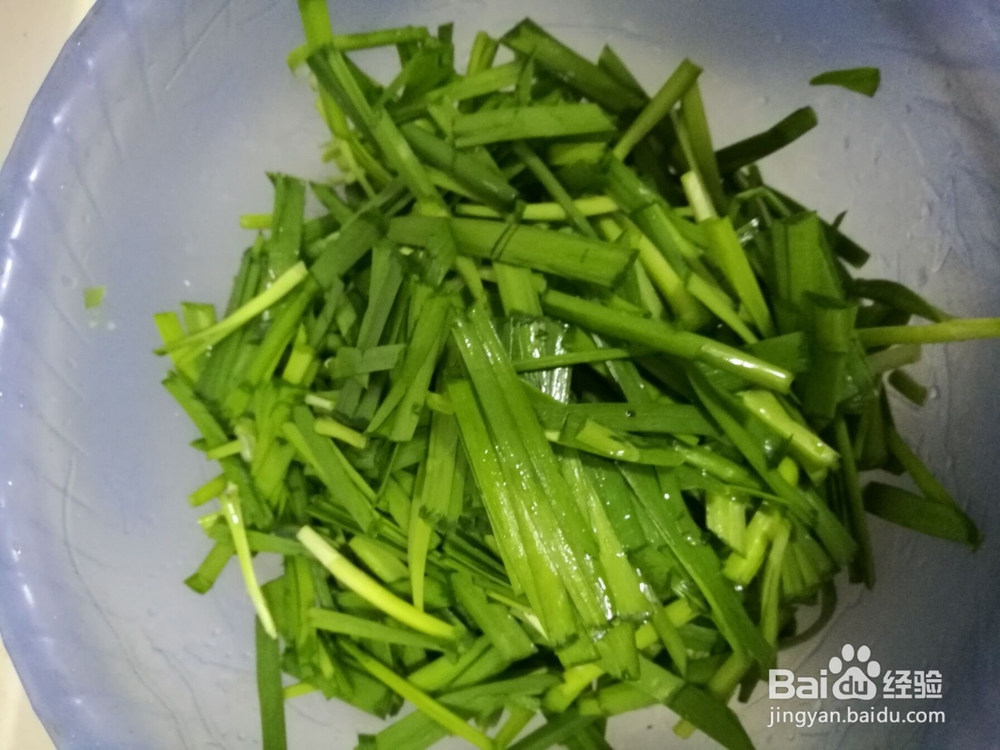 韭菜炒鸡蛋怎么做呢