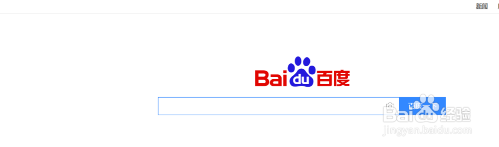 360浏览器如何设置页面自动刷新操作?