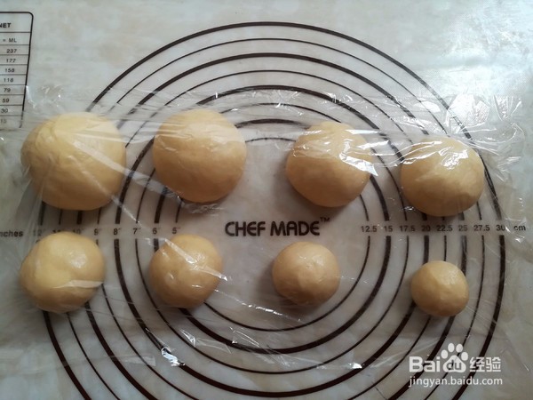 怎么做圣诞树面包