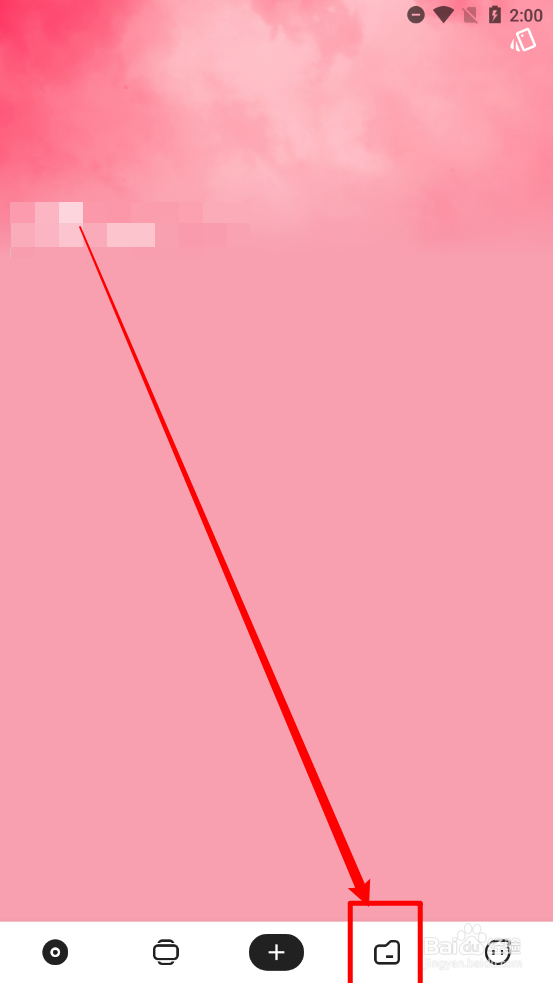 麻雀记如何新建看板