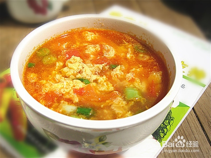 西红柿蛋花美味汤