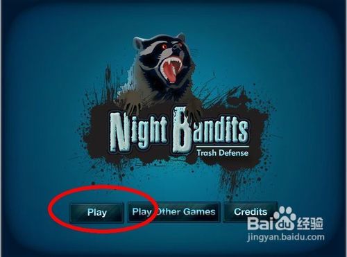 野兽入侵修改版小游戏怎么玩呢?