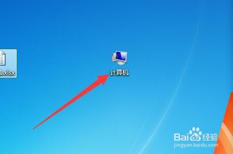 修改Excel文件时忘了保存如何找回修改过的数据