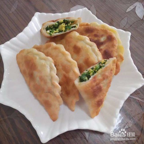 韭菜盒子的做法