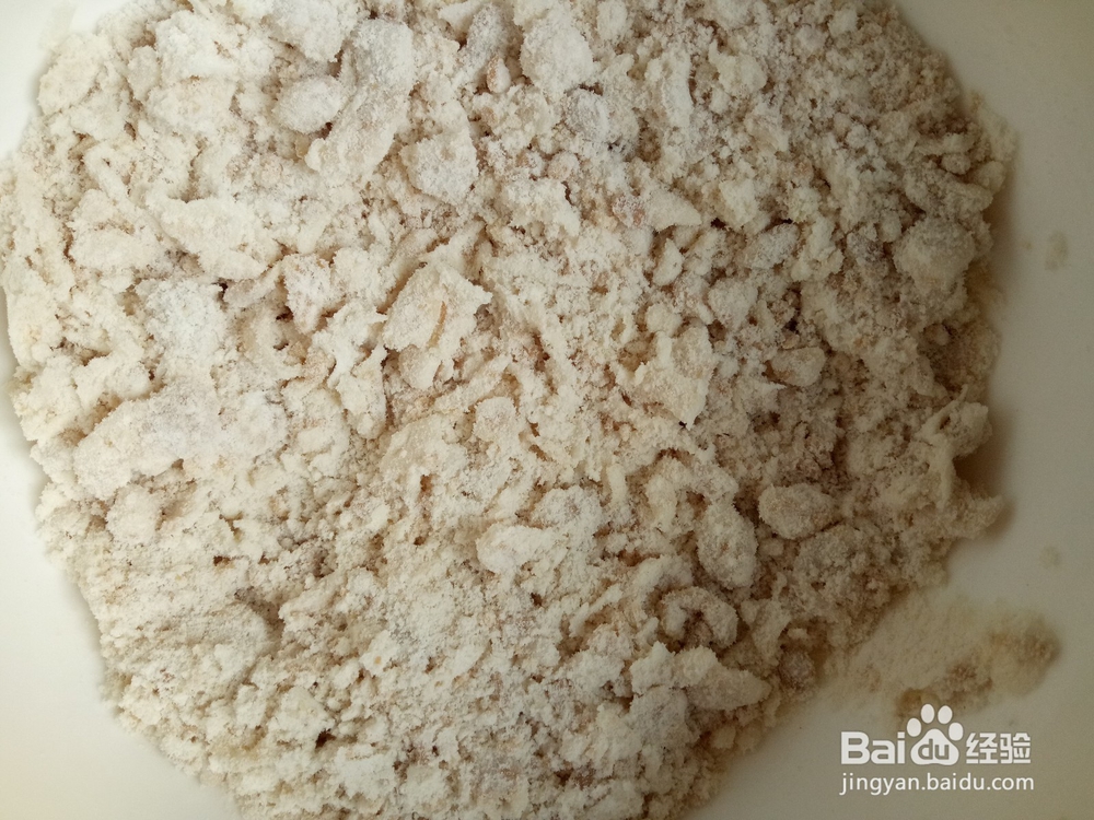 西红柿鸡蛋汤的做法