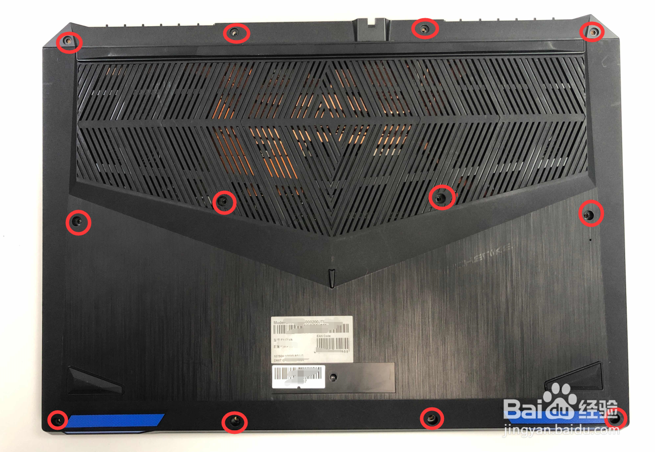 机械师笔记本如何更换风扇?更换复杂吗?