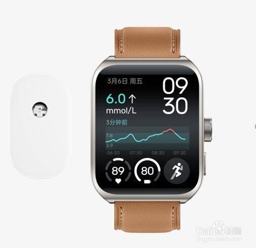 oppo watch 4 pro在健康管理方面有哪些升级？