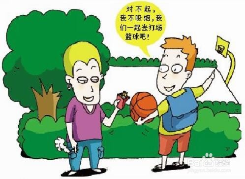 怎样与陌生人交谈