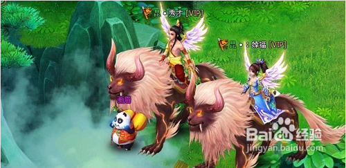 《醉西游》怎么刷亲密度攻略