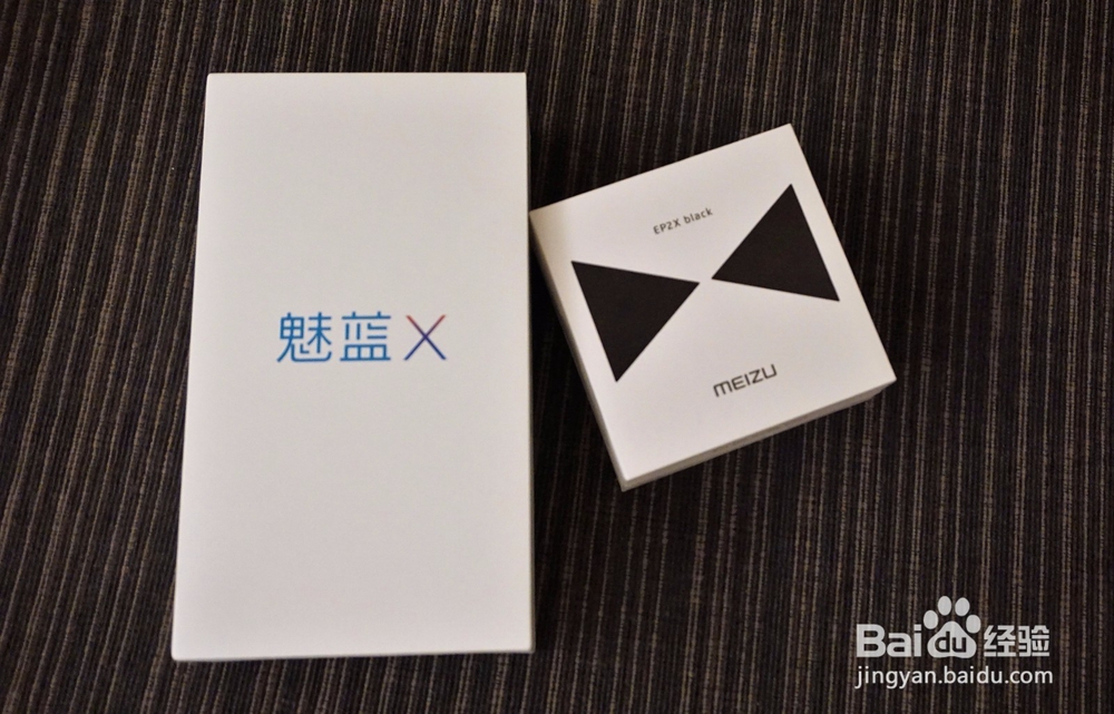 #首晒#魅蓝旗舰——魅蓝X首发开箱!