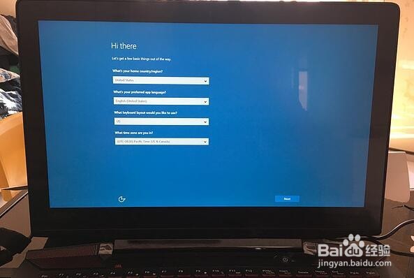 联想Y700-15ISK-ISE 开箱晒物