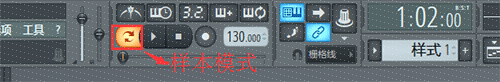 怎样调节FL Studio通道音量和声像