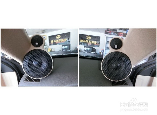 怎样改装汽车音响？麦特仕与皇冠的邂逅