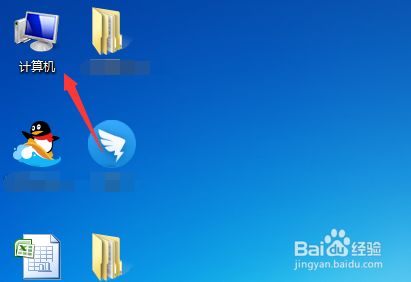 WIN7如何搜索文件里包含的文字