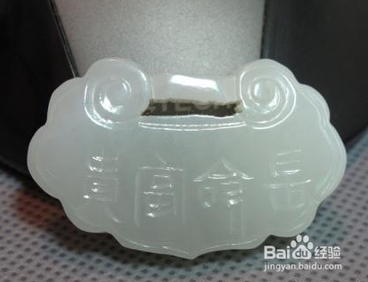 玉石的养生功效