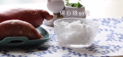 家庭版拔丝地瓜