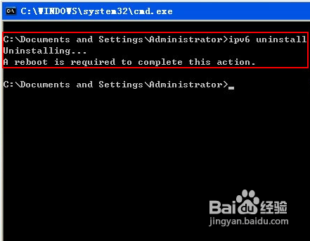 如何手动安装WindowsXP系统IPv6协议