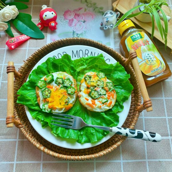 秋葵胡萝卜鸡蛋车轮饼