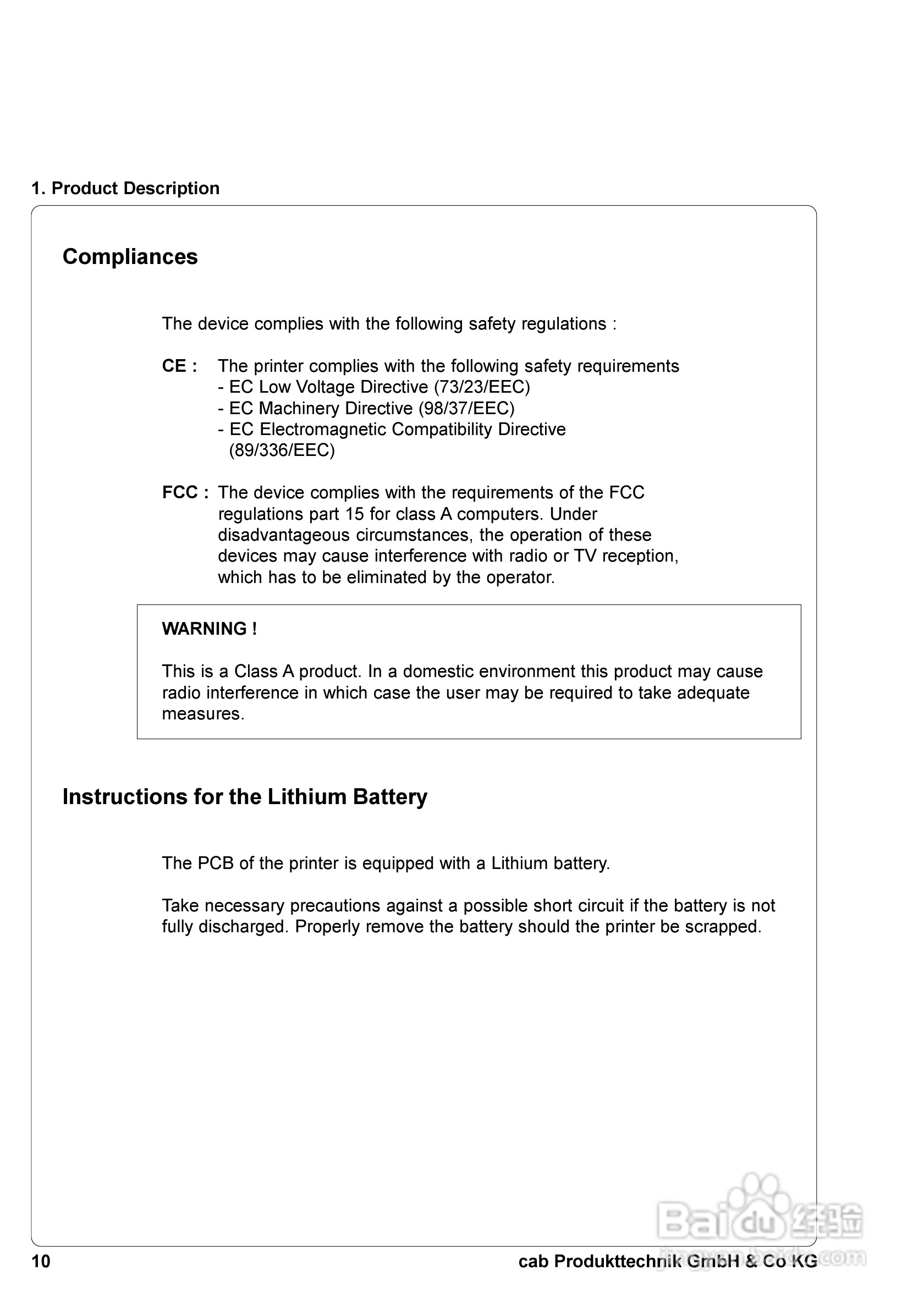 cab A8300打印机使用说明书:[1]
