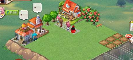 全民小镇许愿池有什么用?