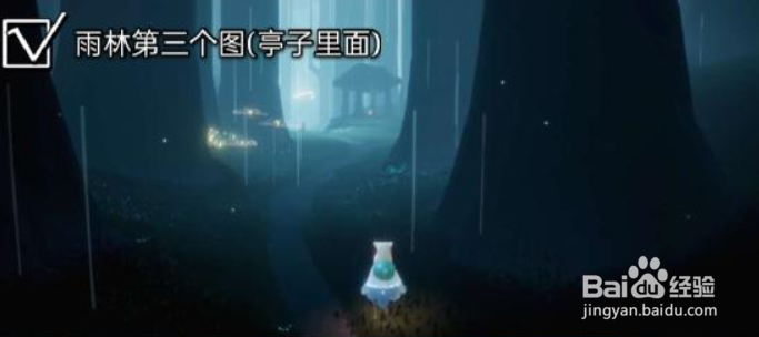 光遇2月4日雨林大蜡烛位置