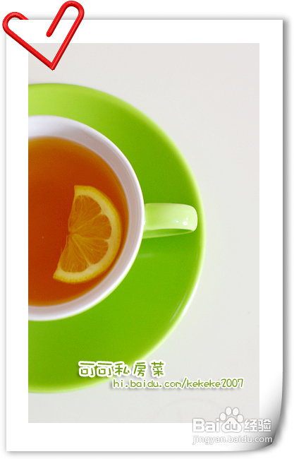 杯具假期--水果茶