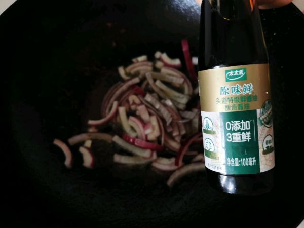 黑椒牛肉炒香菜