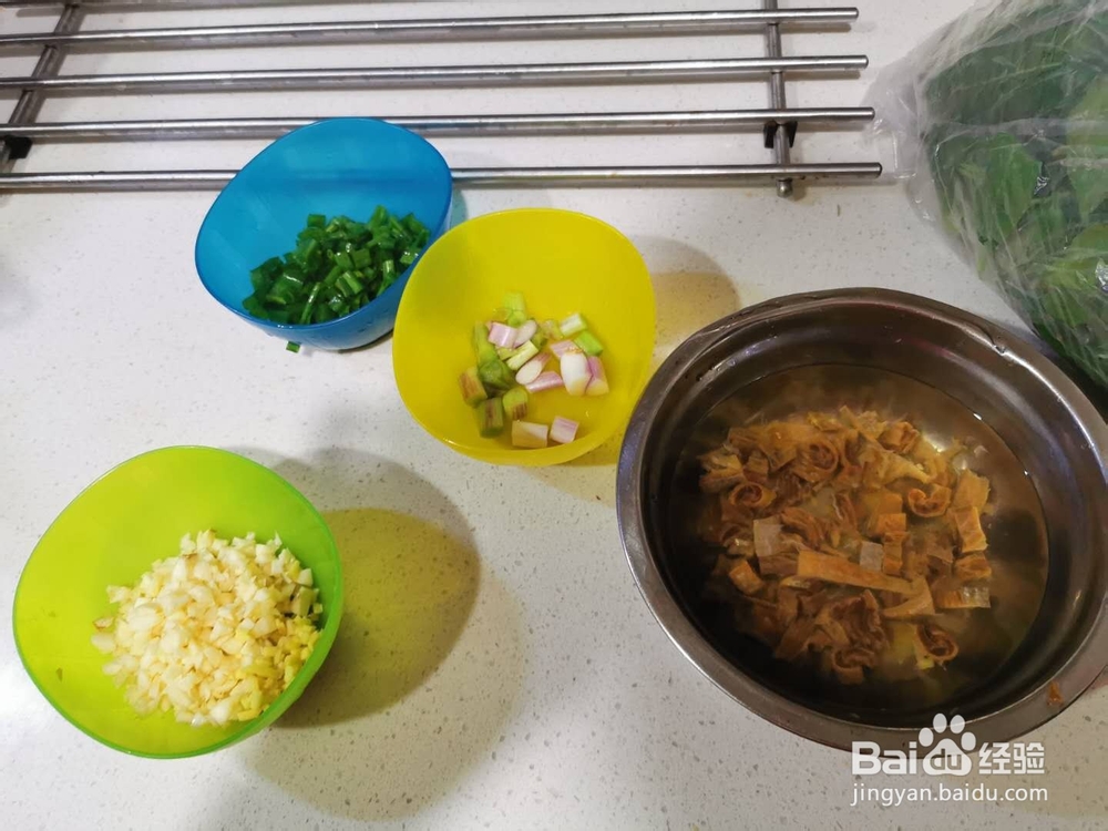 健康少油咸鱼茄子煲