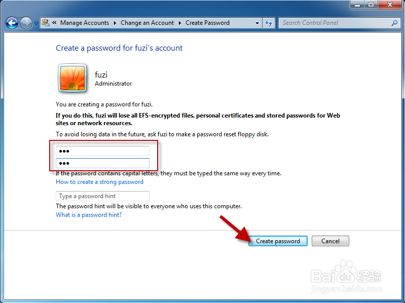 Windows7怎么设置开机密码