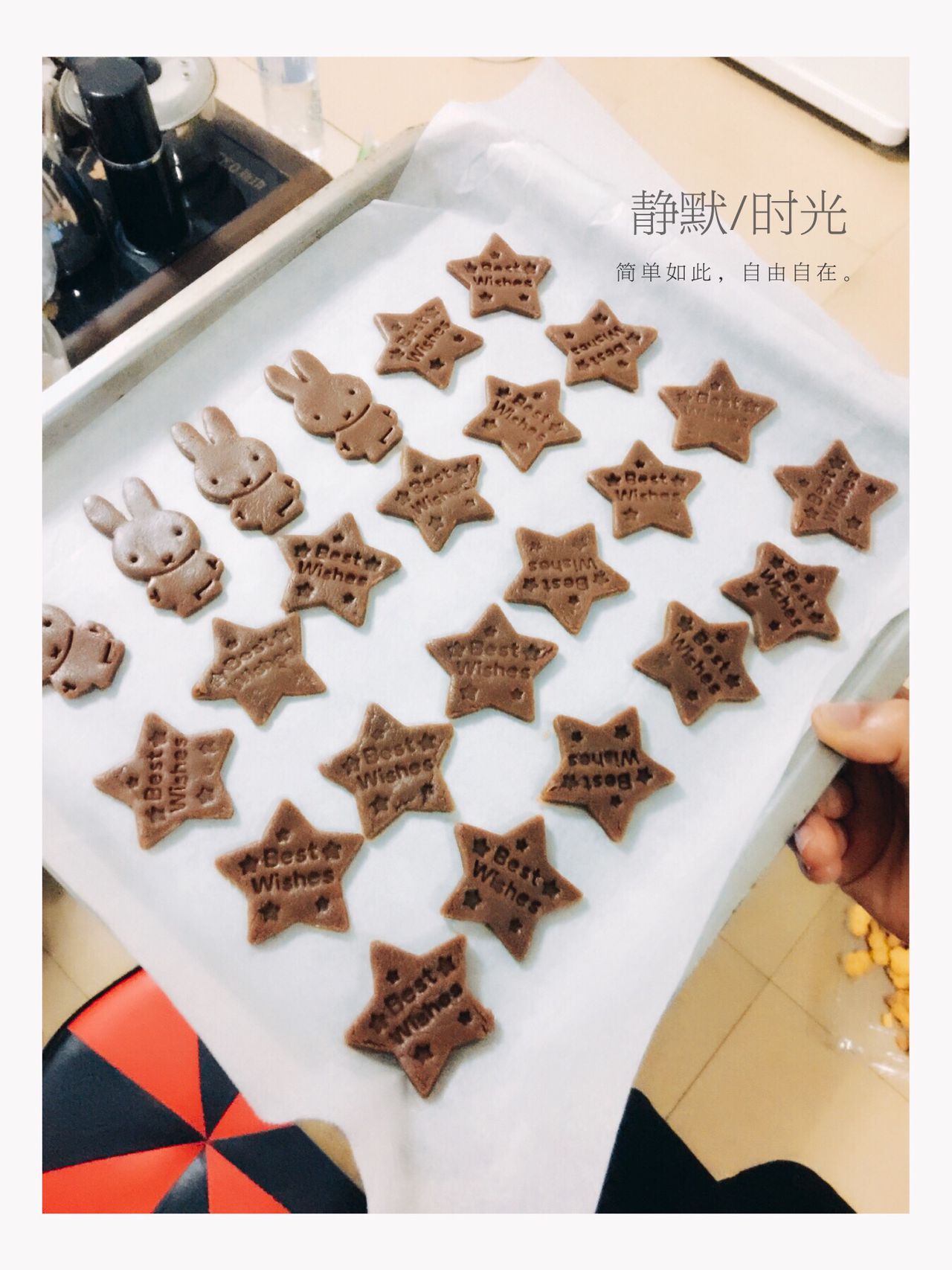 奶香可爱小酥饼干,是小孩的最爱