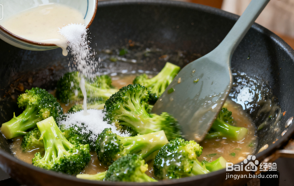 蒜蓉西兰花怎么做？脆嫩不发黄，蒜香浓郁