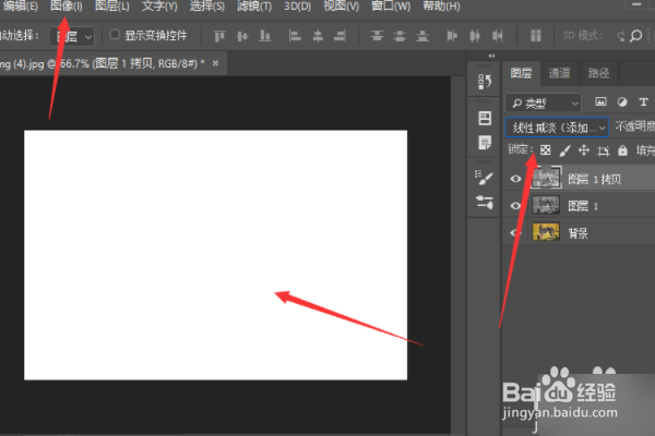 怎样在ps中把图片变成线描的?