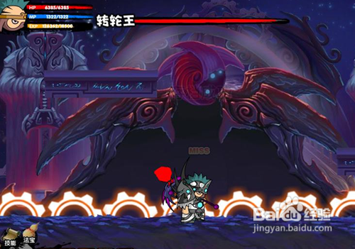 造梦西游3通天令牌怎么得