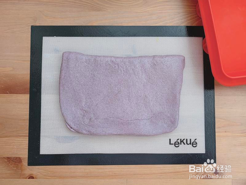 淡奶油炼乳紫米排包的做法