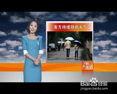 徐州到张家界自驾游