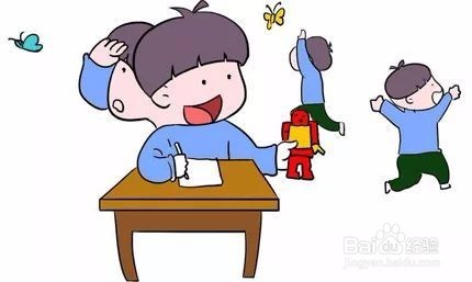 三岁孩子学习困难表现