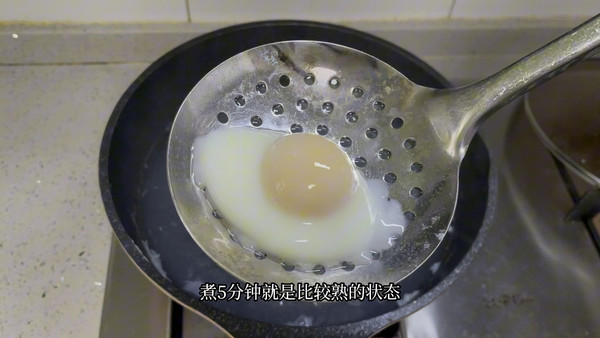 荷包蛋青菜挂面