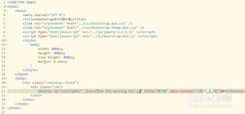 Bootstrap导出table数据到excel 猿2048